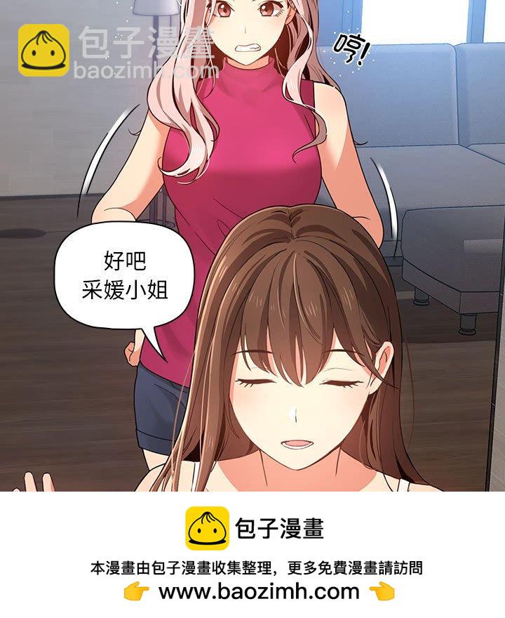 541