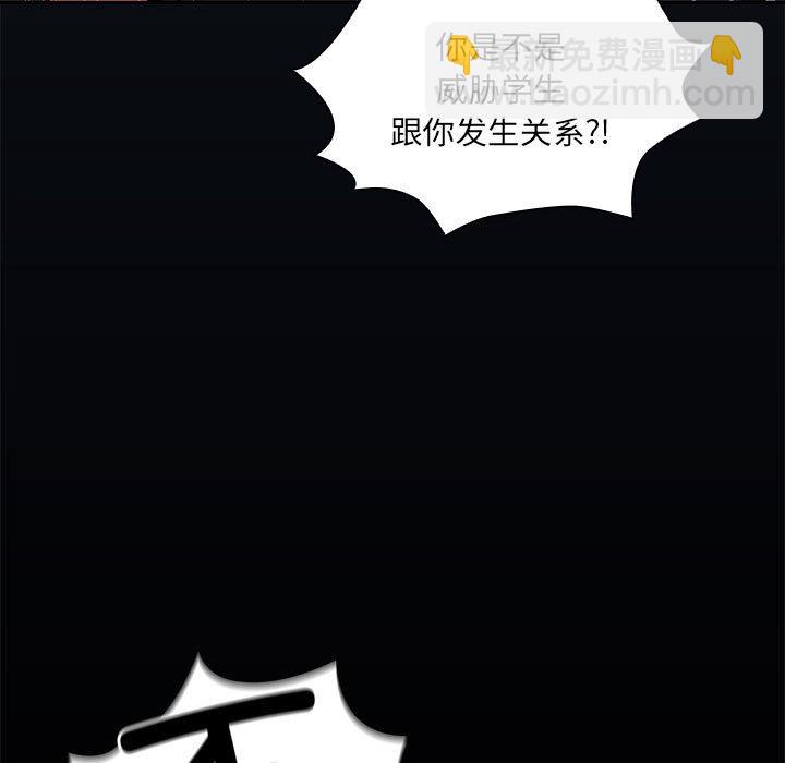 第 6 话10
