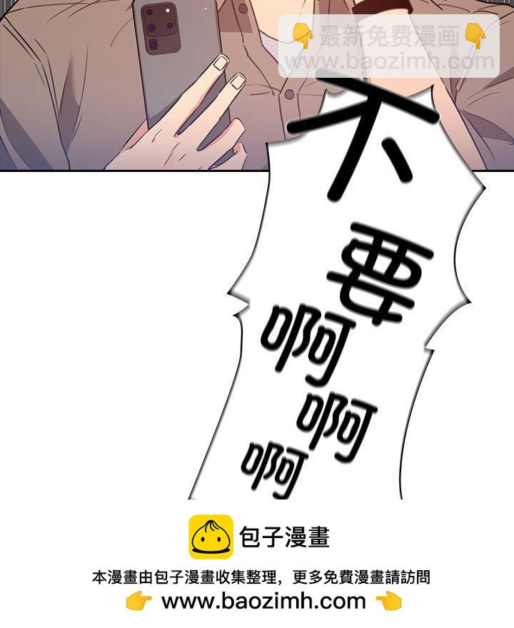 第 6 话12
