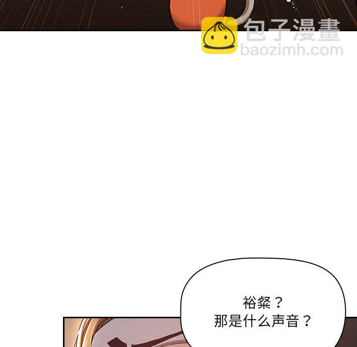 第 7 话113