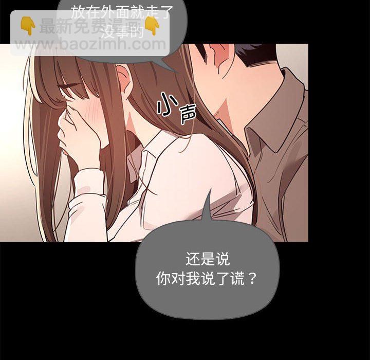 第 7 话13