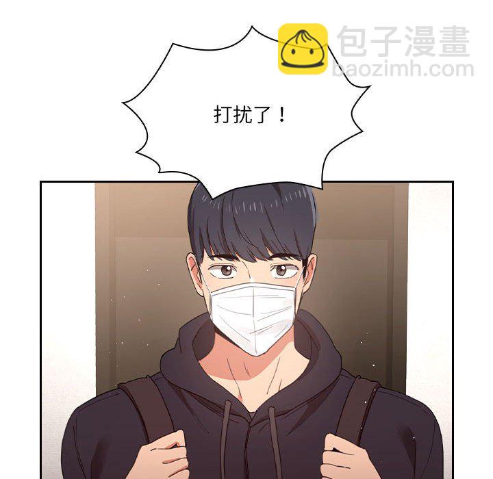 第 7 话130