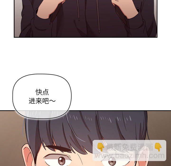 第 7 话131