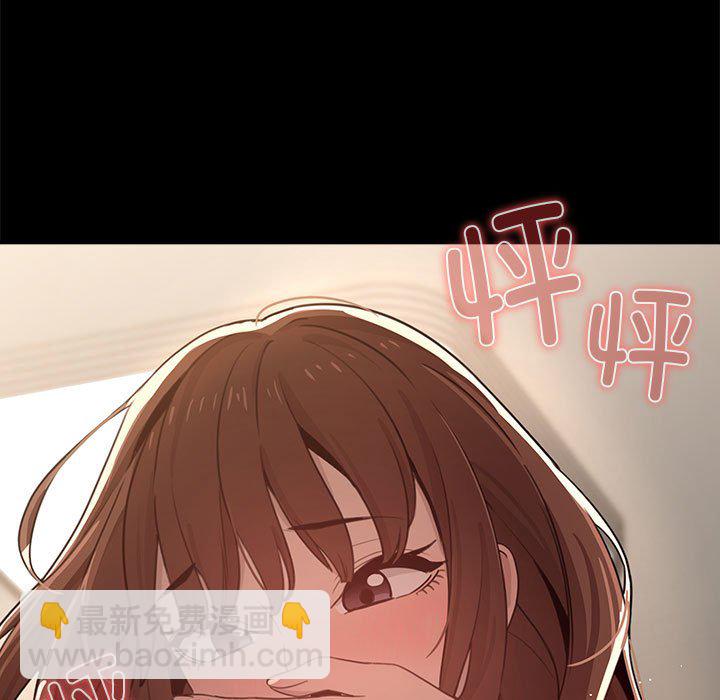 第 7 话14