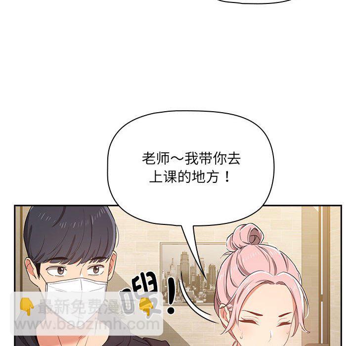 第 7 话140