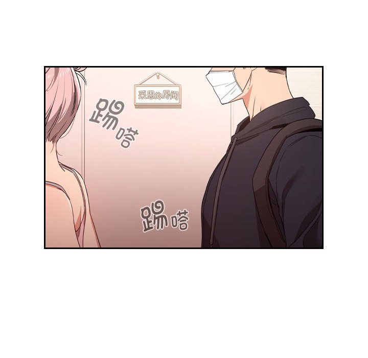 第 7 话142