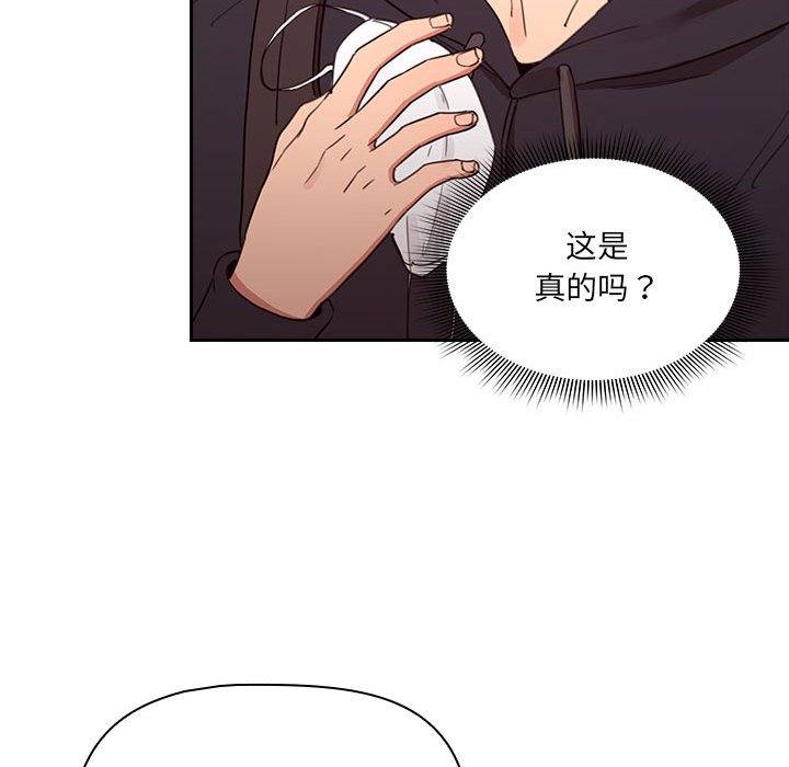 第 7 话144