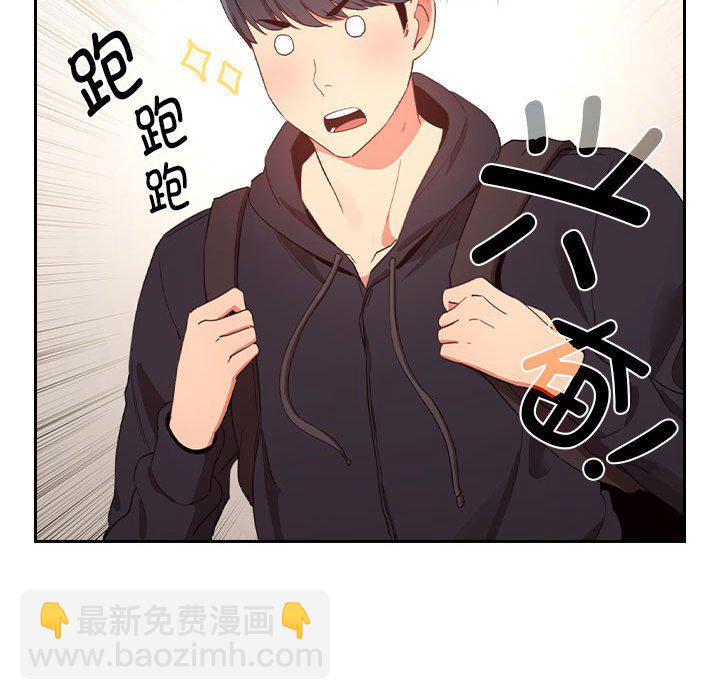 第 7 话148