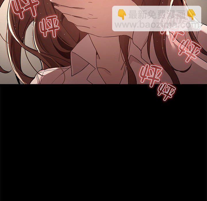 第 7 话15