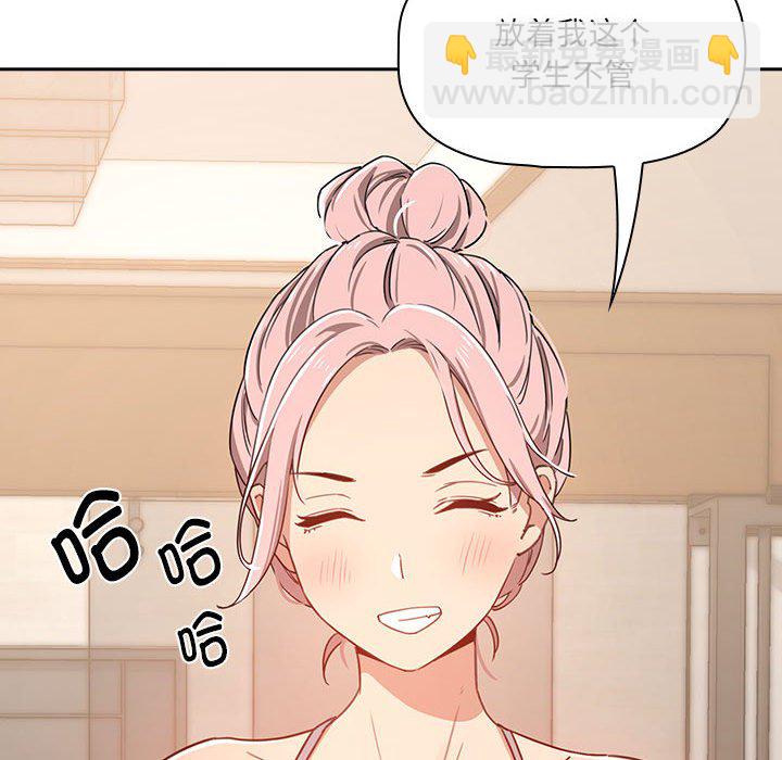 第 7 话156