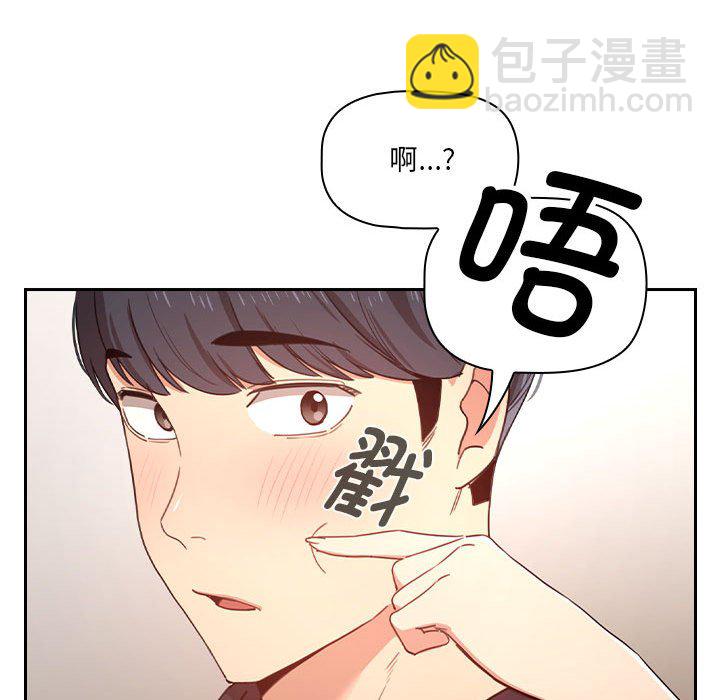 第 7 话158