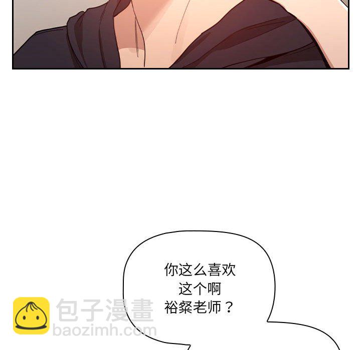 第 7 话159
