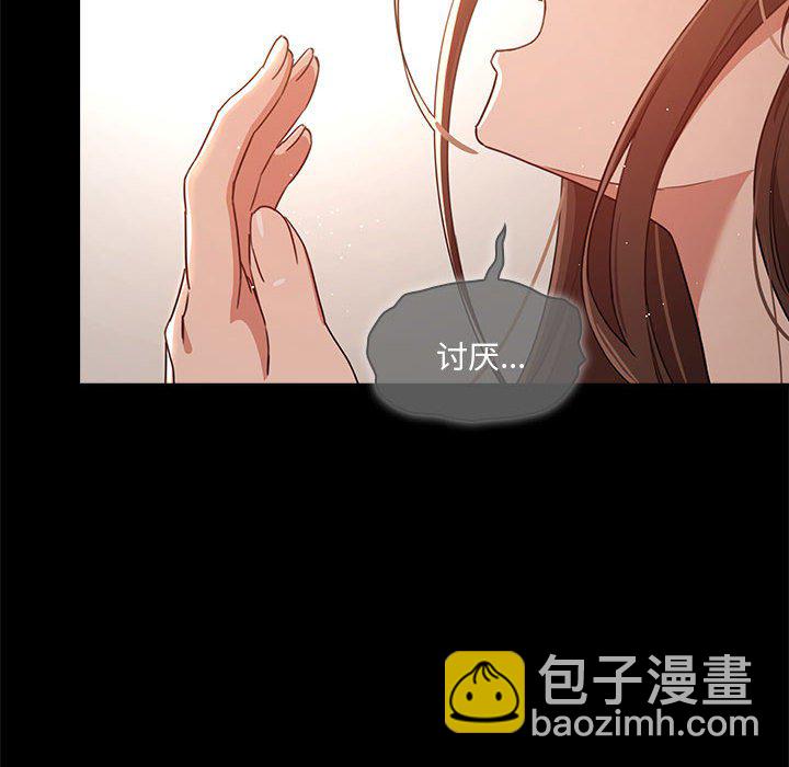 第 7 话17
