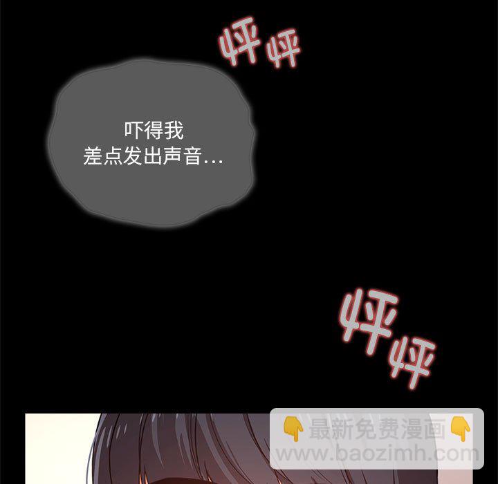 第 7 话18
