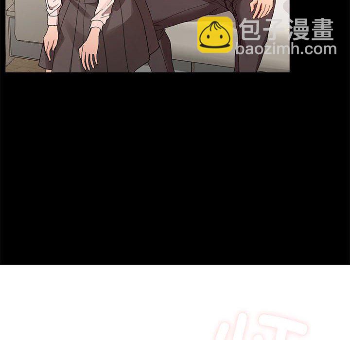 第 7 话21