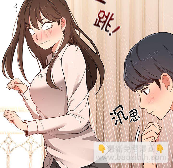 第 7 话24