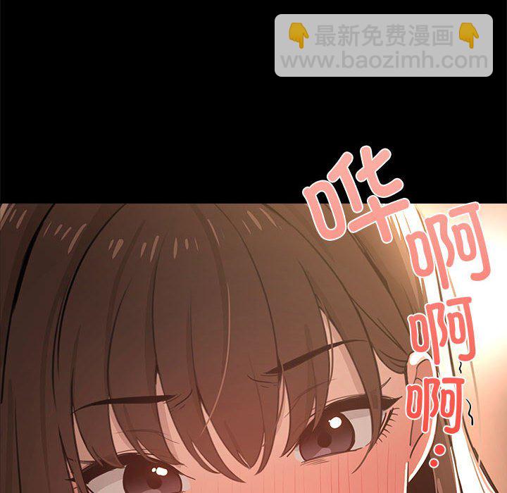 第 7 话27