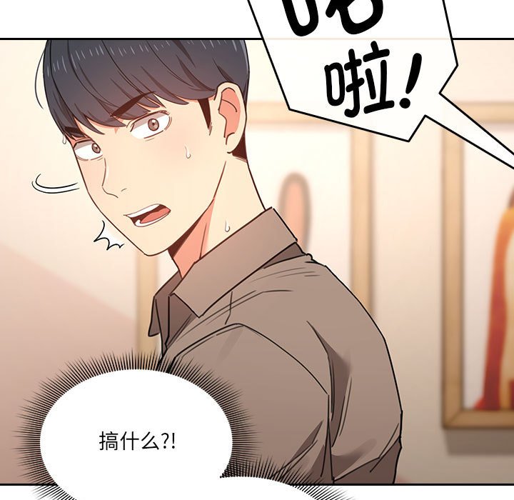 第 7 话34