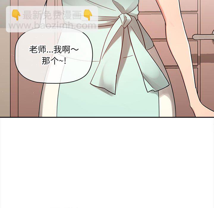 第 7 话42
