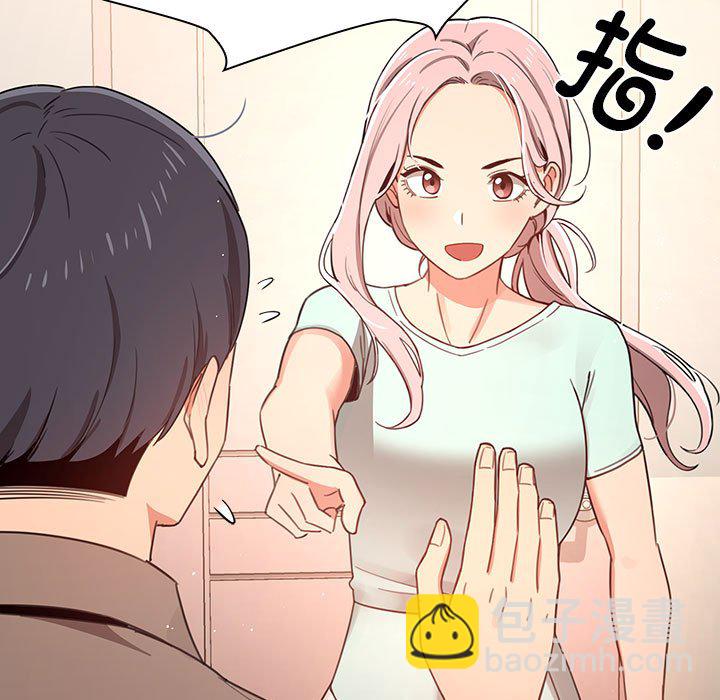第 7 话48