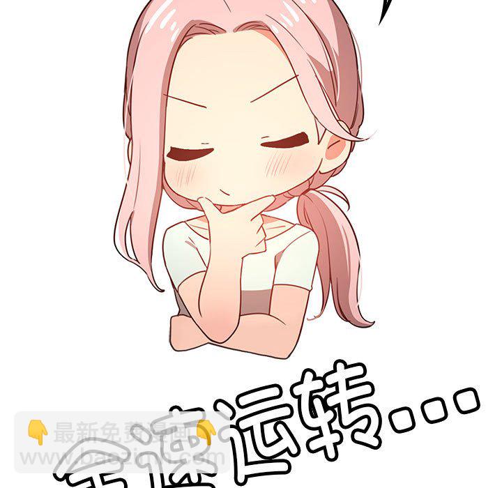 第 7 话50