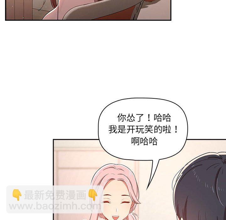 第 7 话55