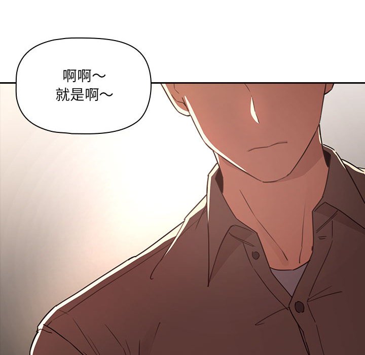 第 7 话57