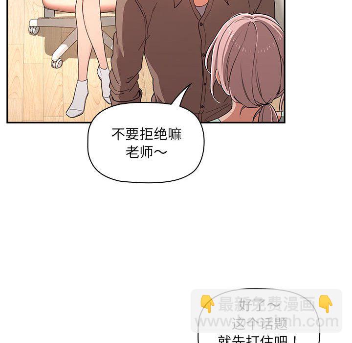 第 7 话62