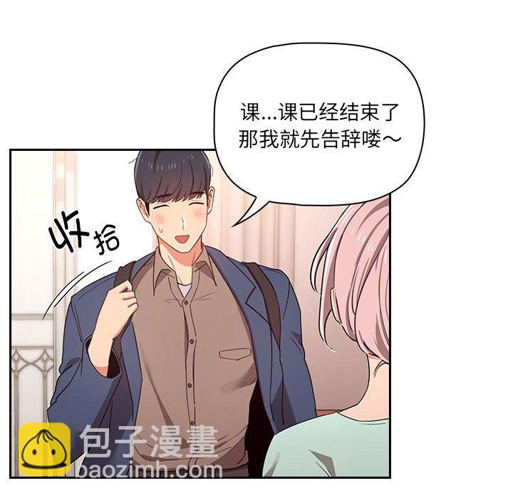 第 7 话64