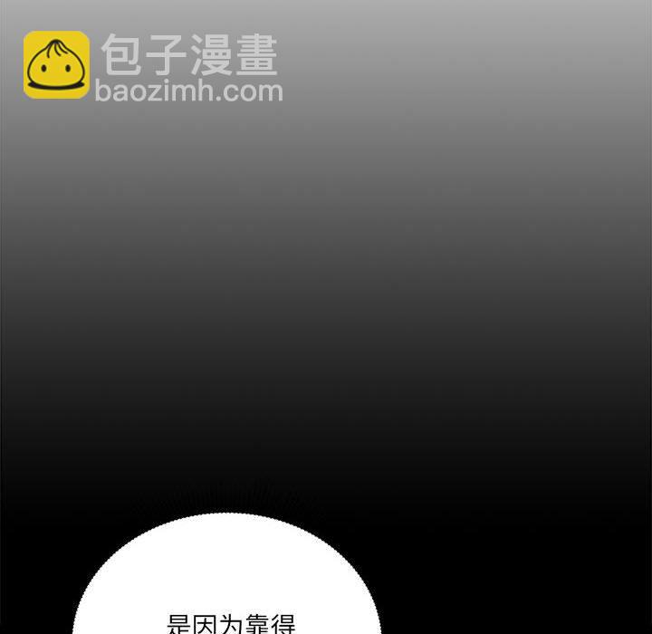 第 7 话90