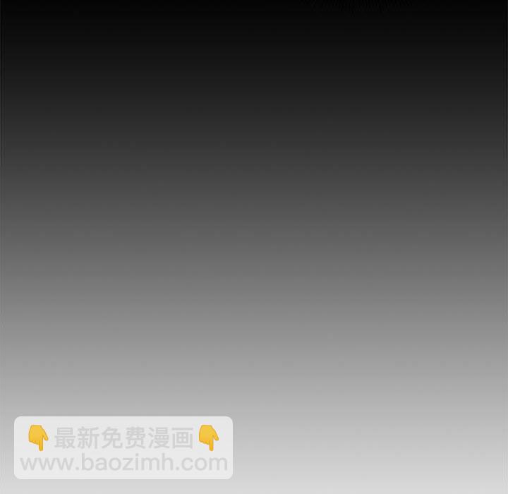 第 7 话96