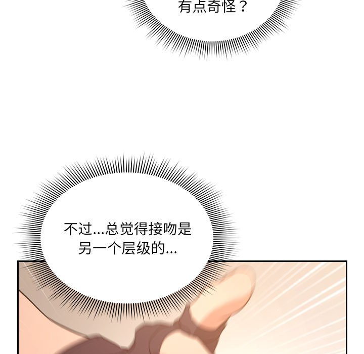 第 7 话99