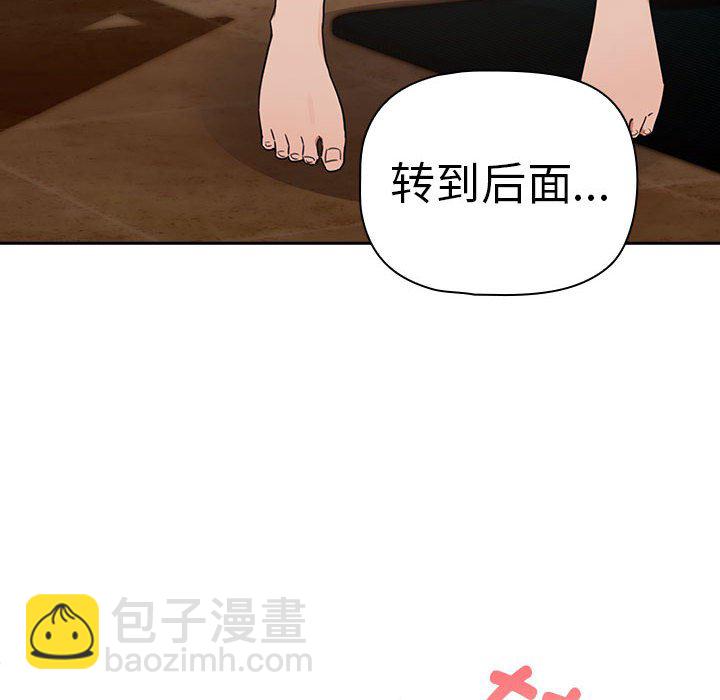第 8 话11