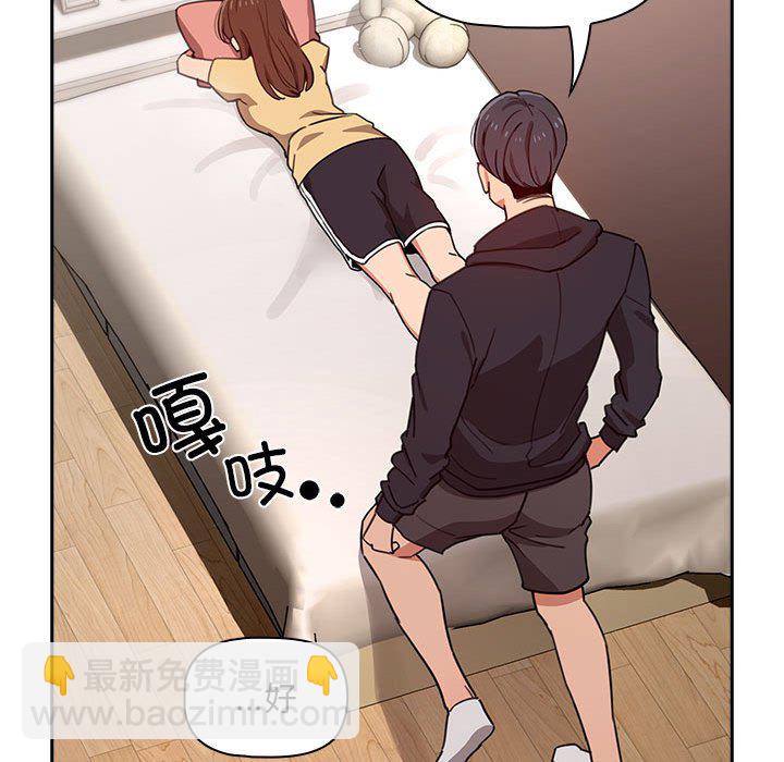 第 8 话113