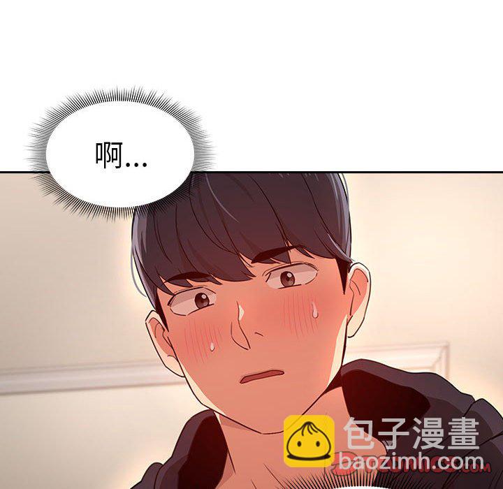 第 8 话118
