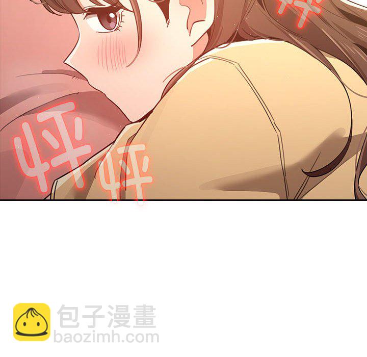 第 8 话120