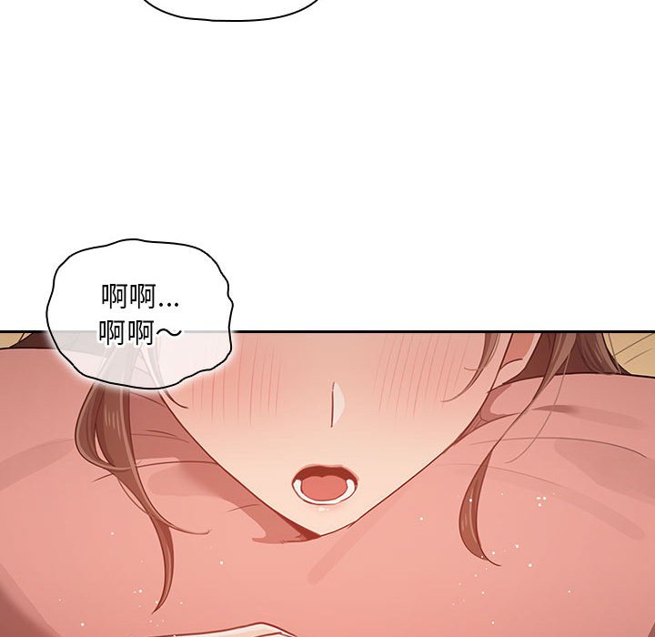 第 8 话122