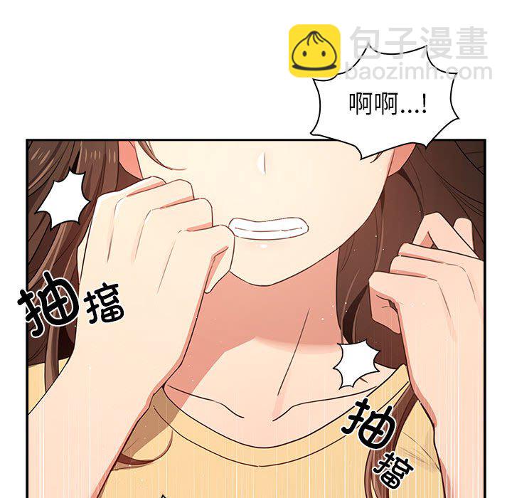 第 8 话139