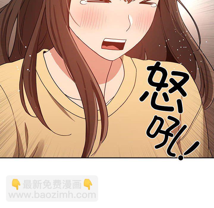 第 8 话152