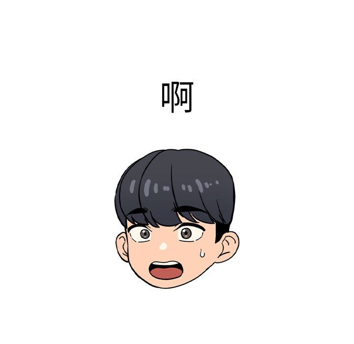 第 8 话153