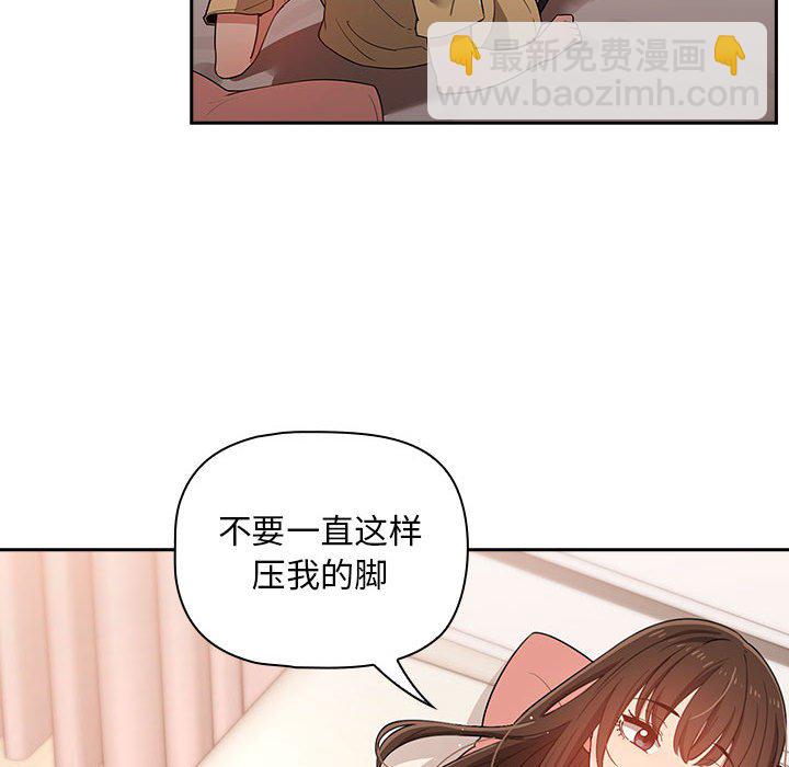 第 8 话162