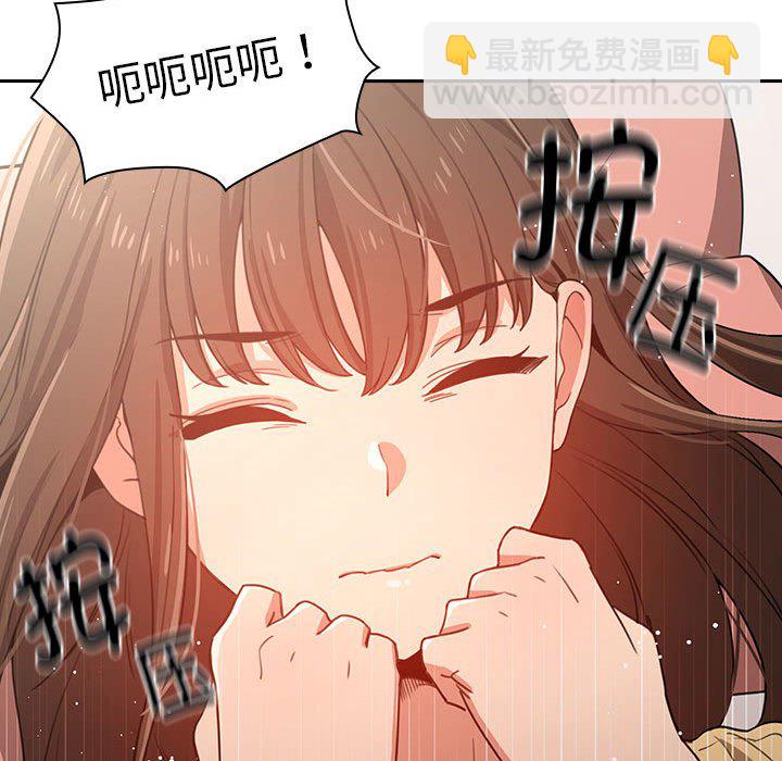 第 8 话165