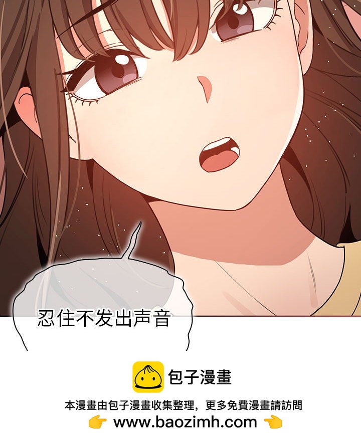 第 8 话169