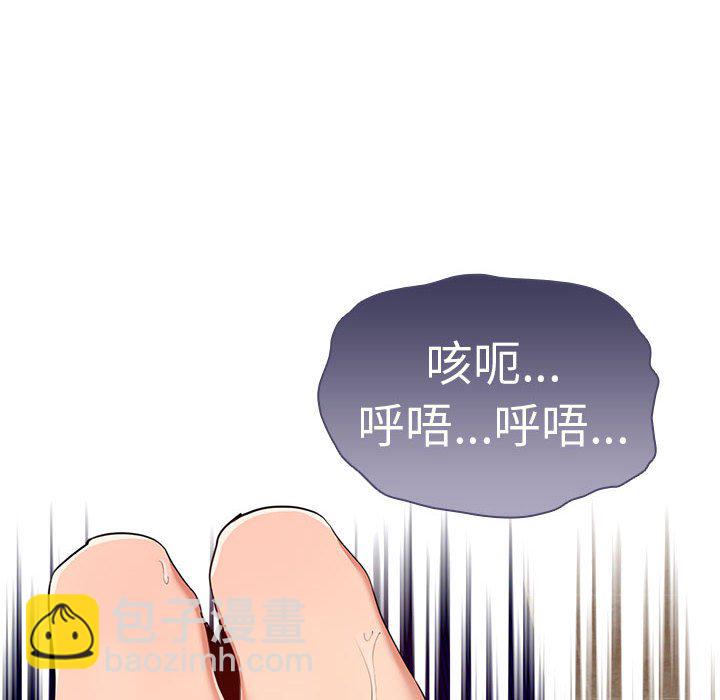 第 8 话19