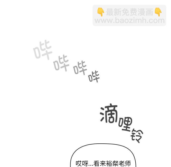 第 8 话28