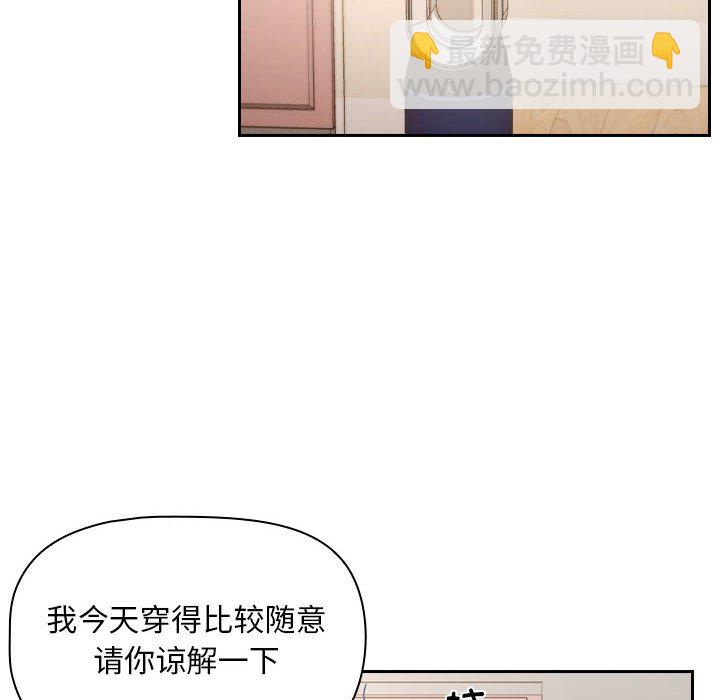 第 8 话37
