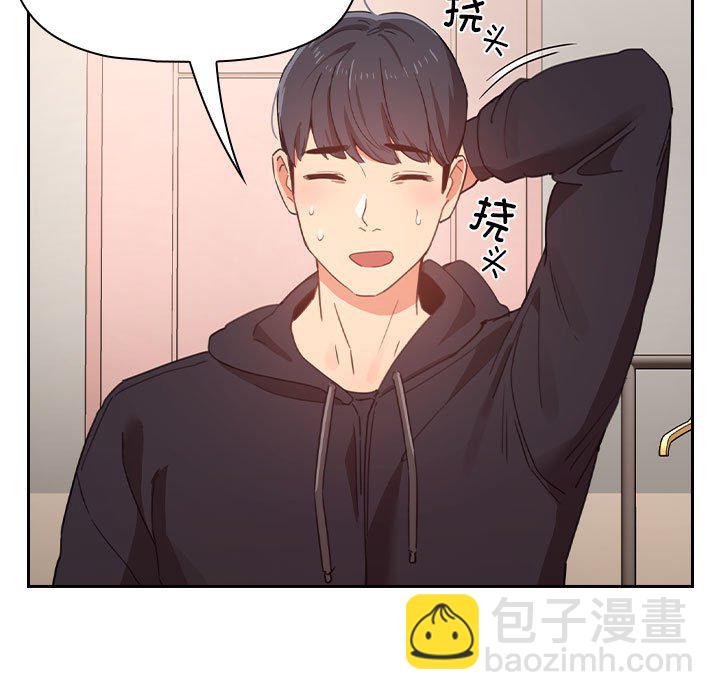 第 8 话38