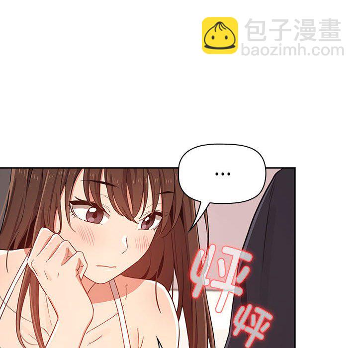 第 8 话45