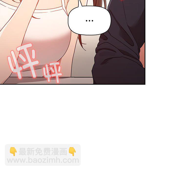 第 8 话46