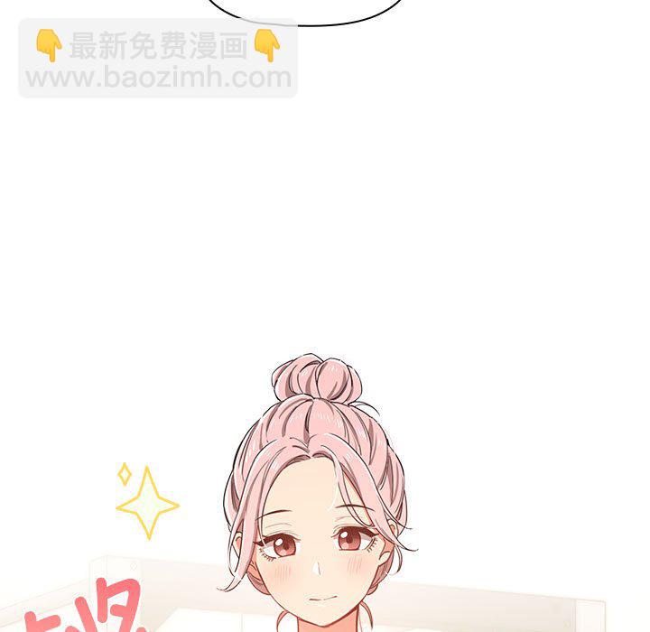 第 8 话8